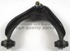 ASHUKI 1479-3104 Track Control Arm